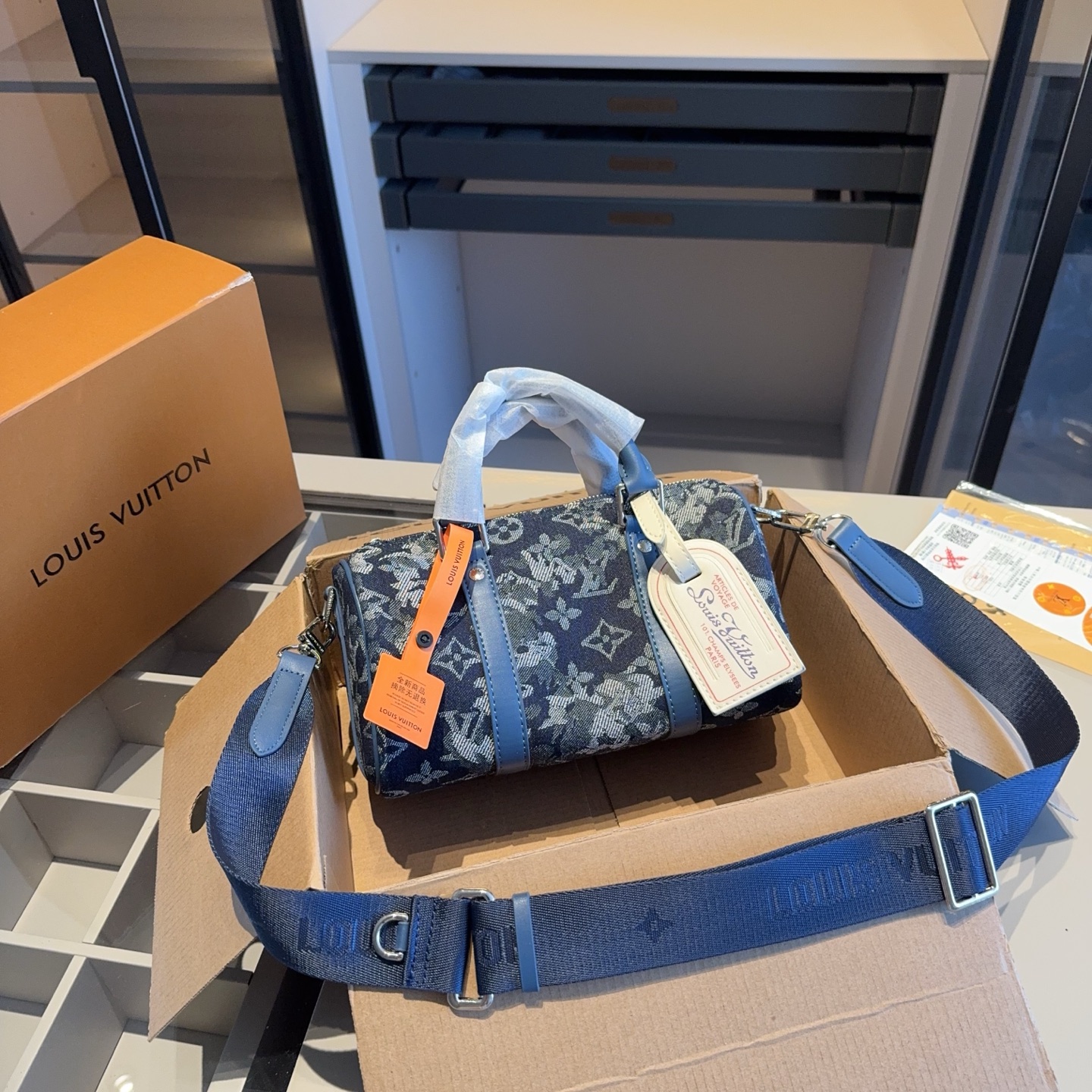 LV denim pillow bag