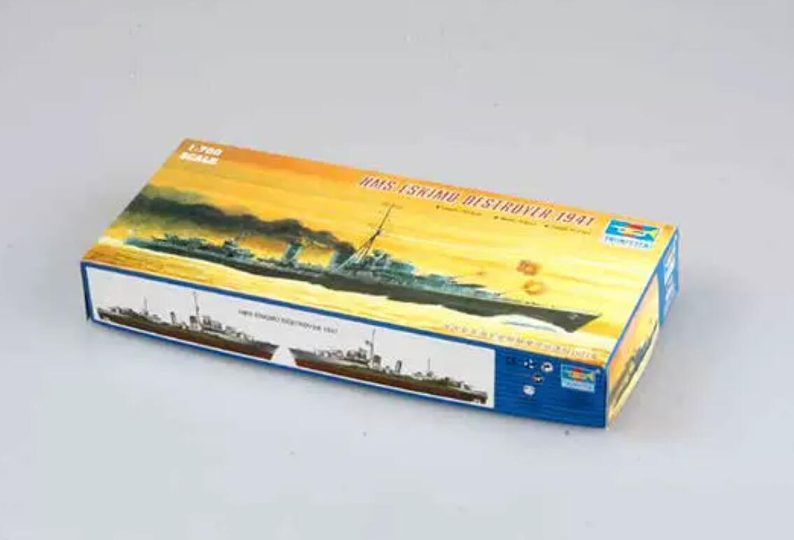 Trumpeter 1/700 05757 HMS Destroyer Eskimo 1941
