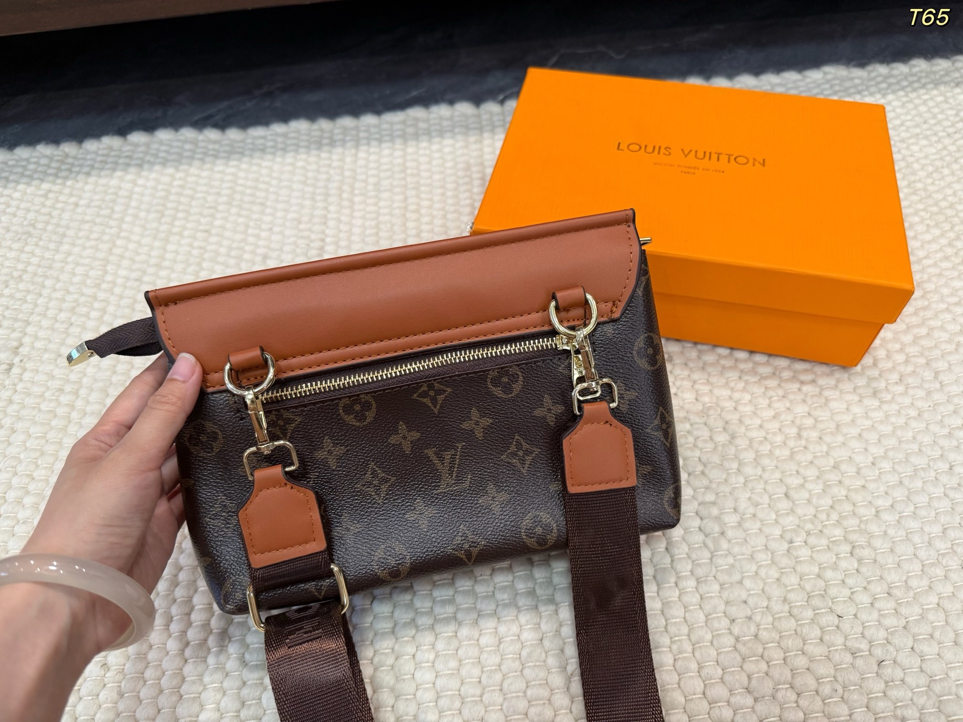 LV Crossbody Messenger Bag