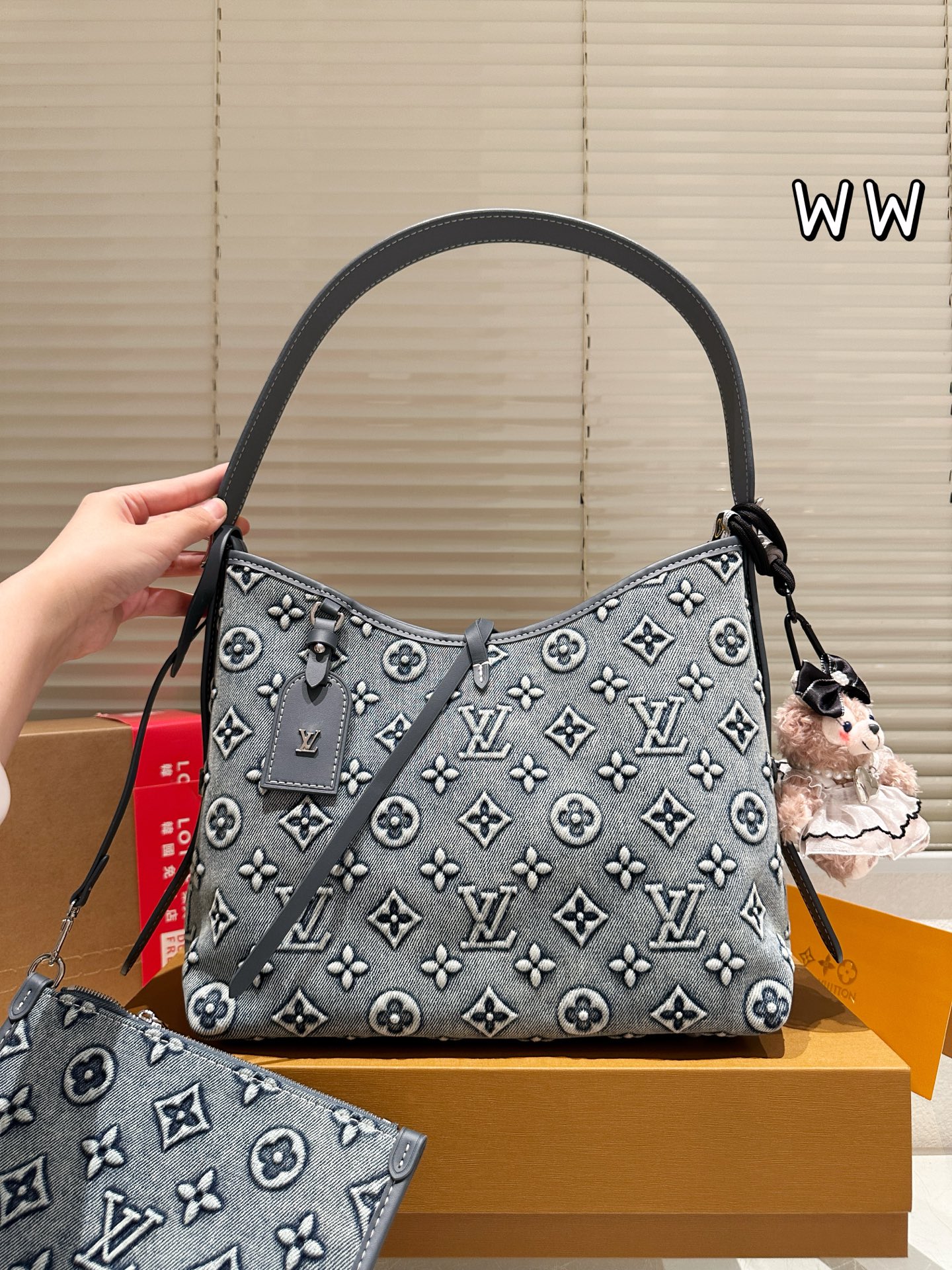 LV Carryall Denim Bag