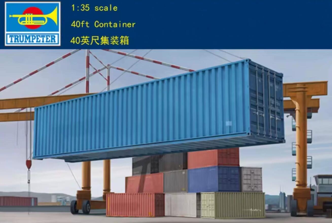 Trumpeter #01030 1/35 40ft Container Model Kit