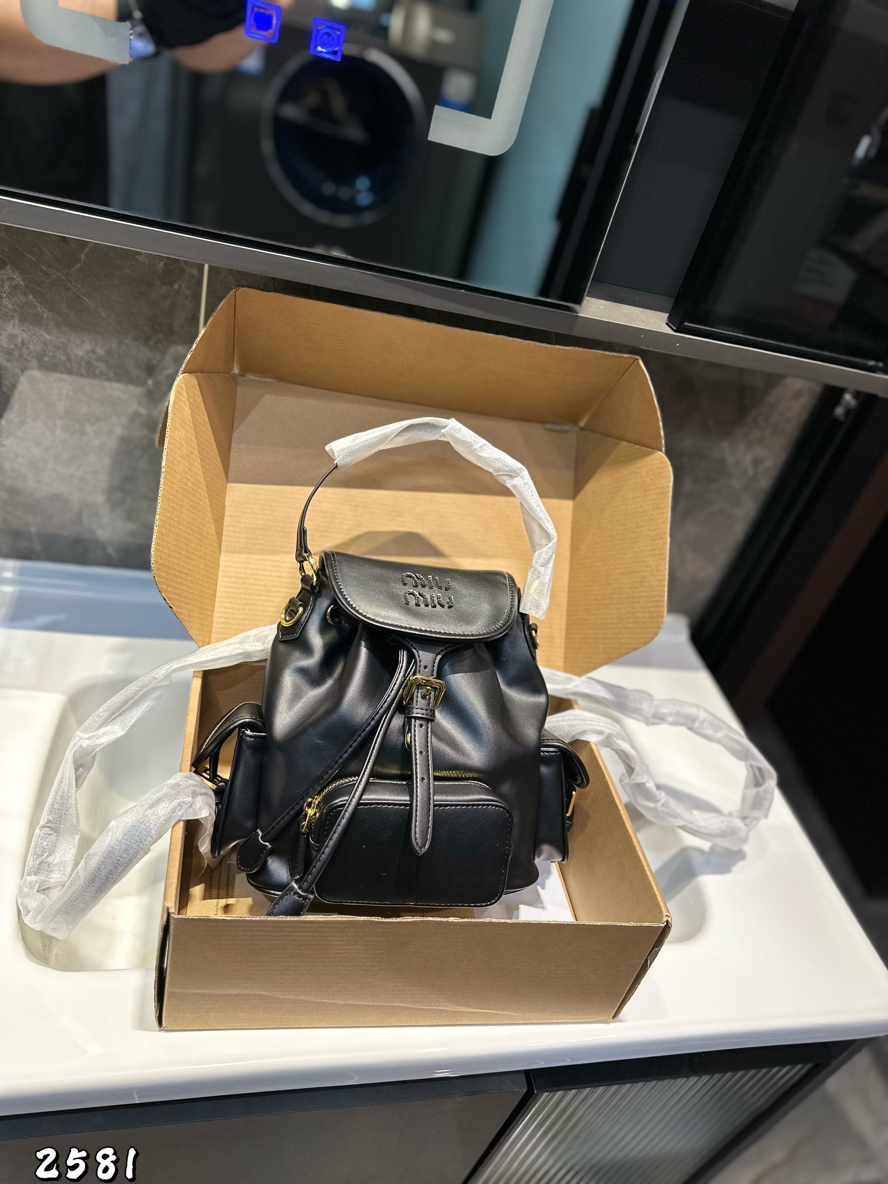 Miumiu backpack
