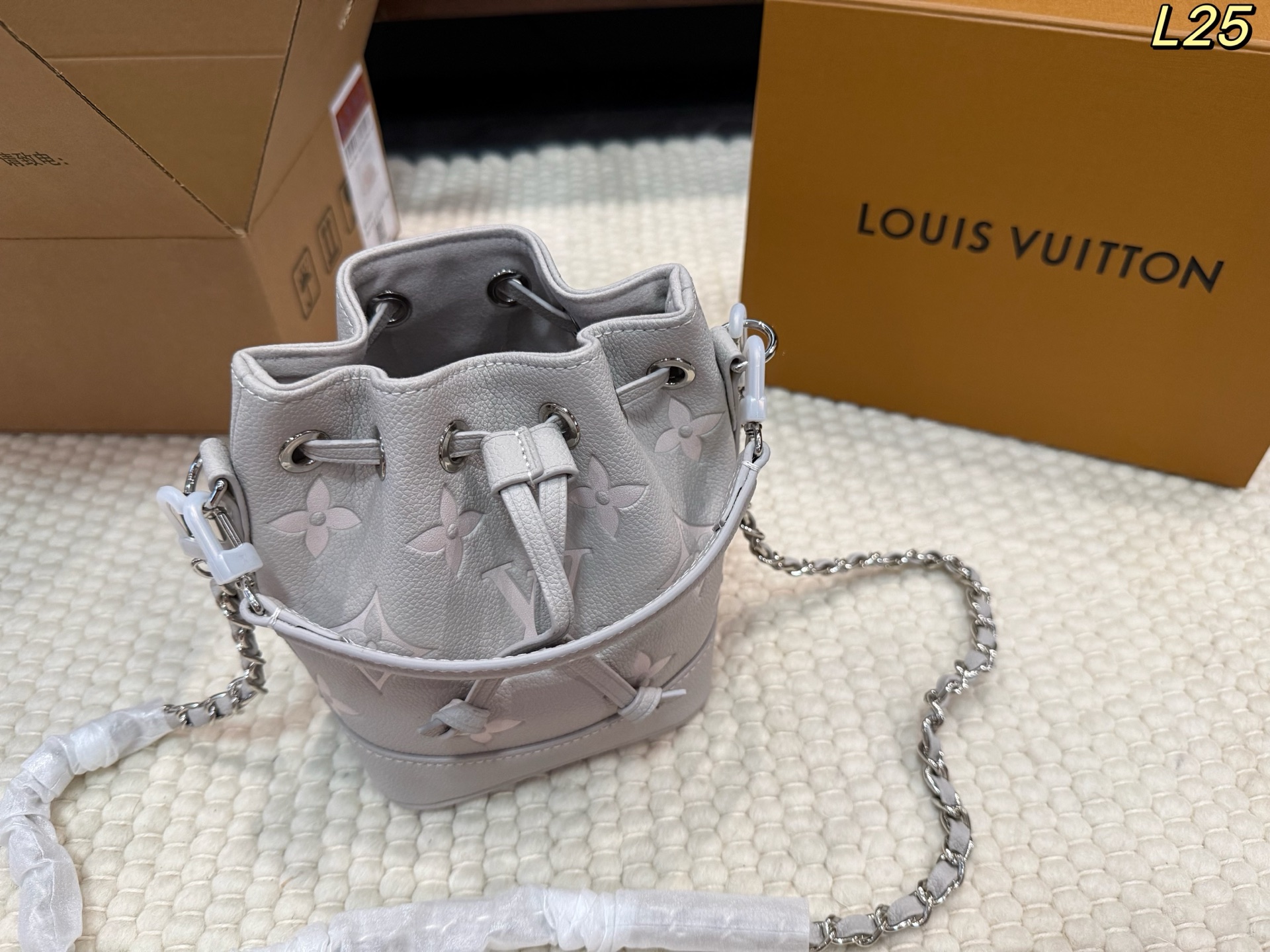 LV Drawstring Mini Bucket Bag