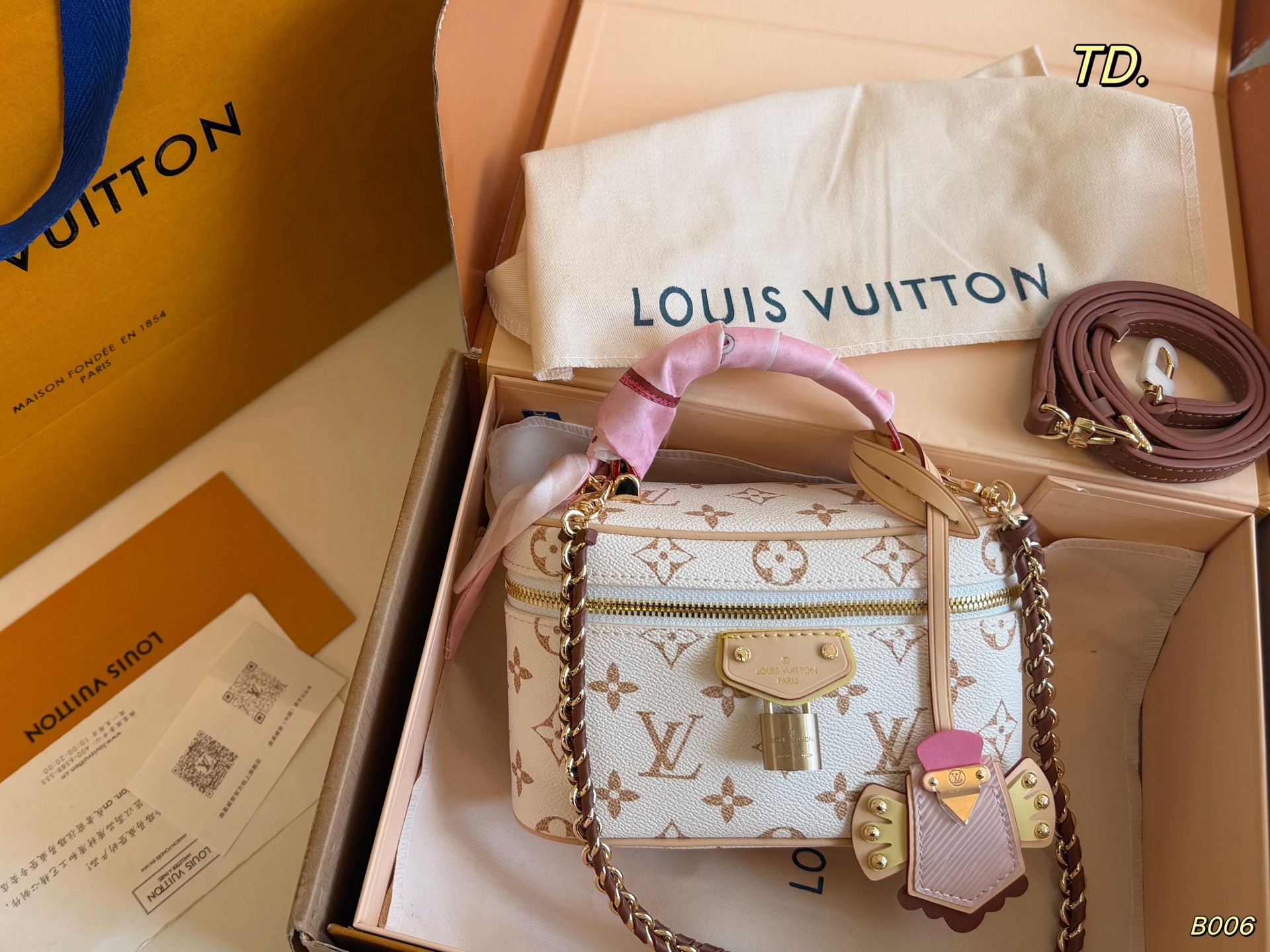 Louis Vuitton Vanity Case in Dune