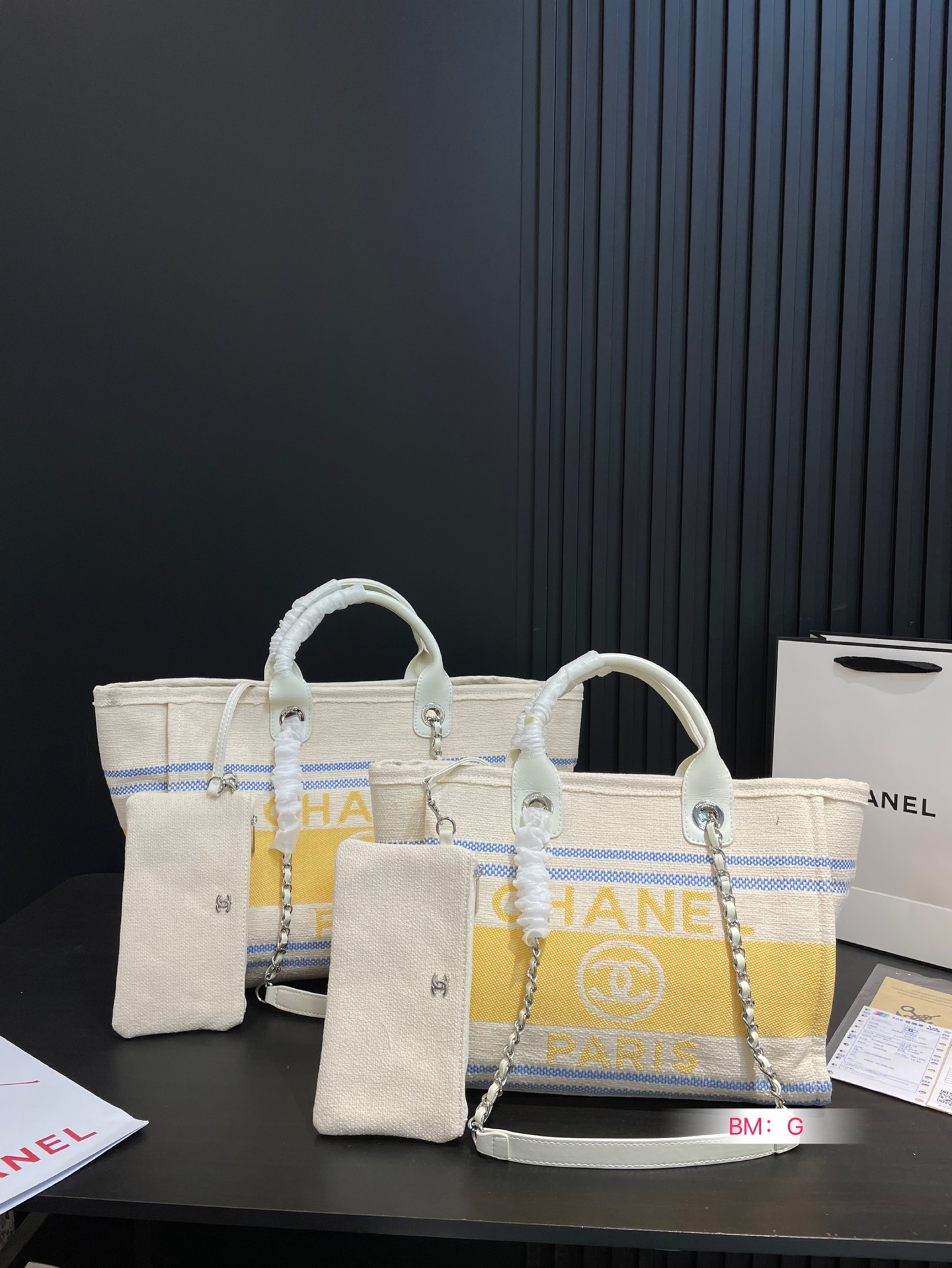 Chanel beach bag