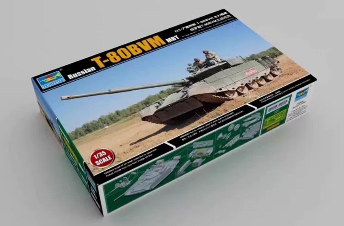 Trumpeter 09587 1/35 Russian T-80BVM Main Battle Tank