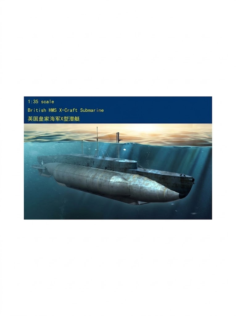Merit 1/35 63504 British X-Craft Submarine