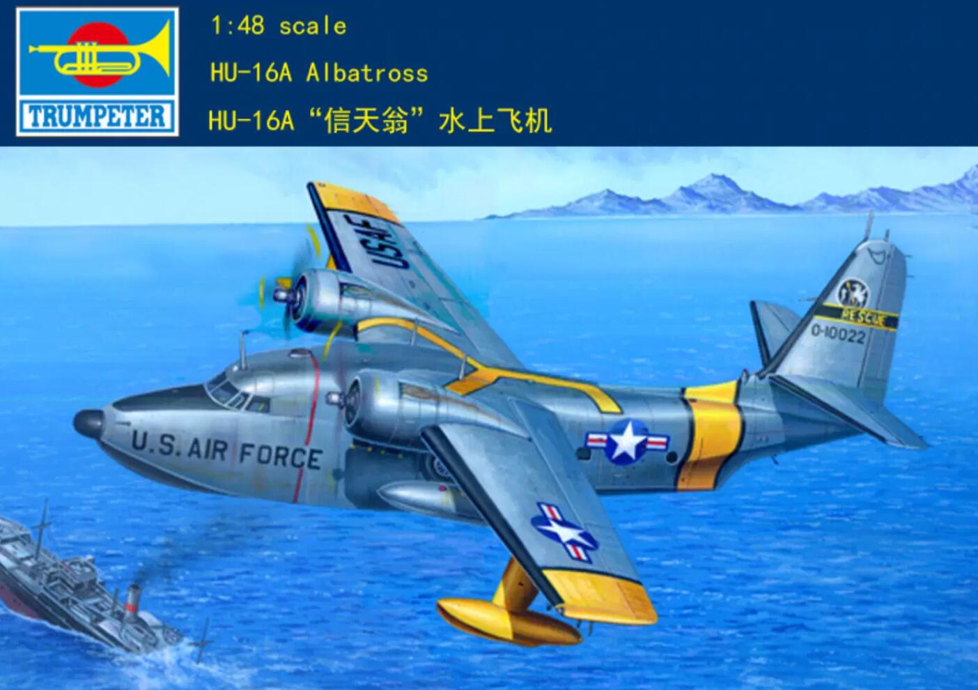 Trumpeter 1/48 02821 HU-16A Albatross