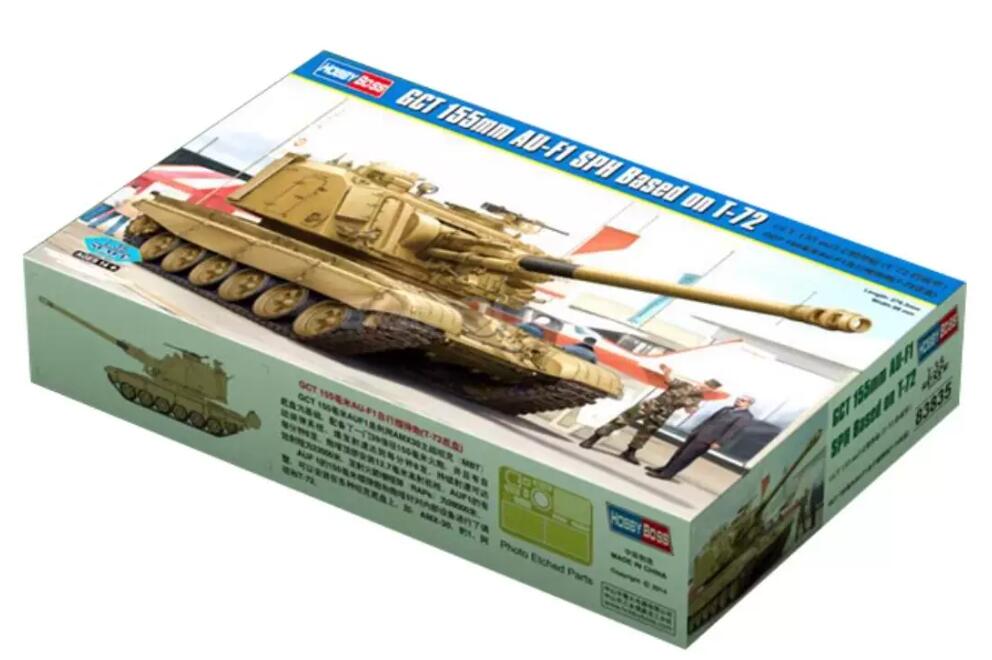 Hobby boss 83835 1/35 GCT 155mm AU-F1 SPH Based on T-72 model kit