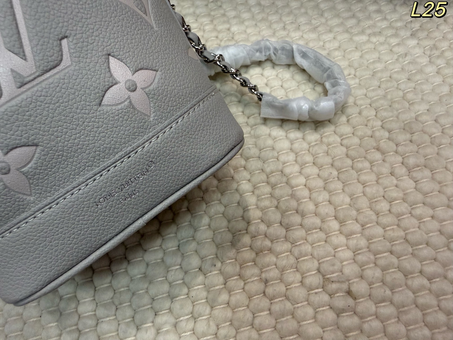 LV Drawstring Mini Bucket Bag