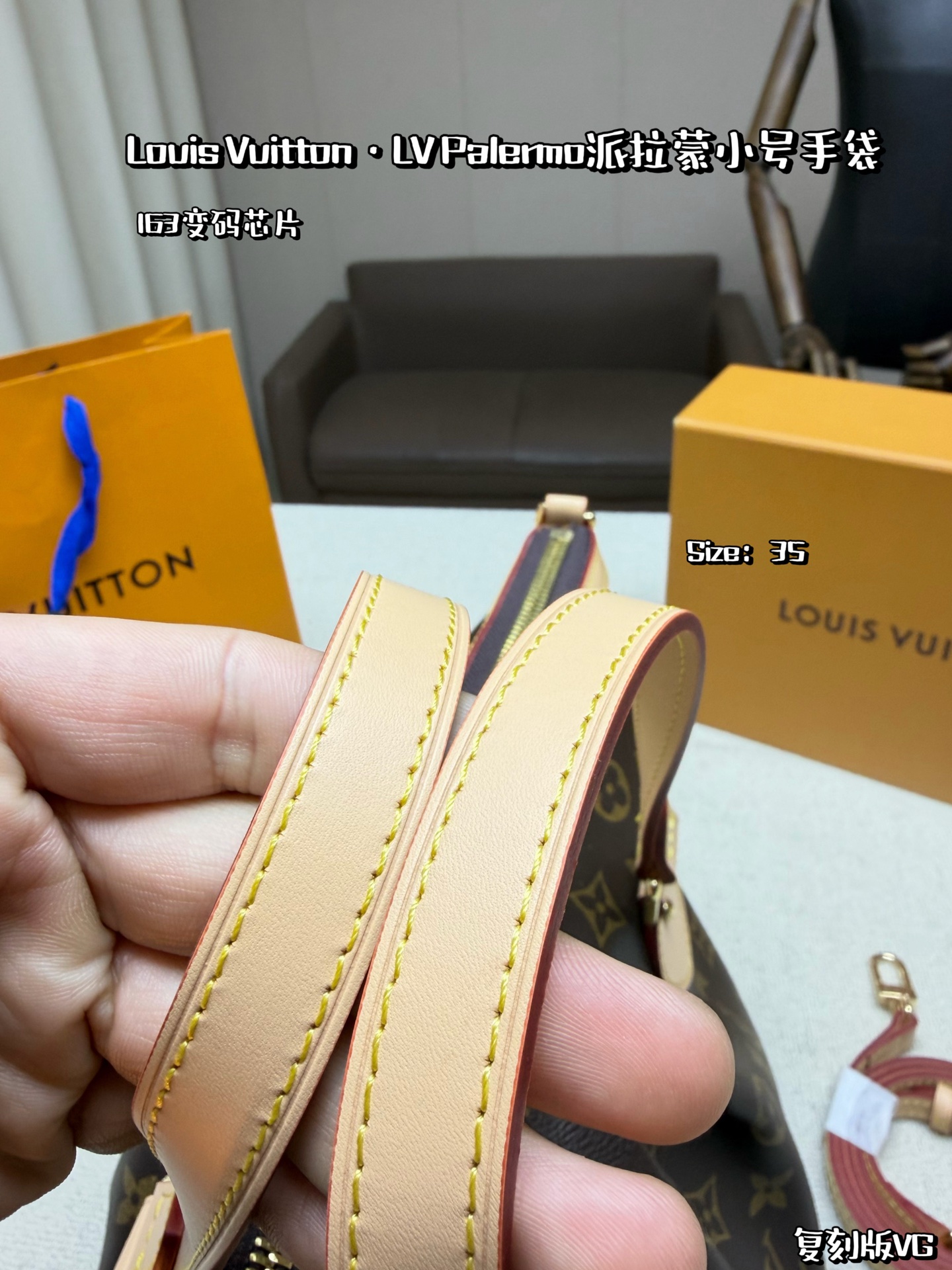 LV Palermo Handbag