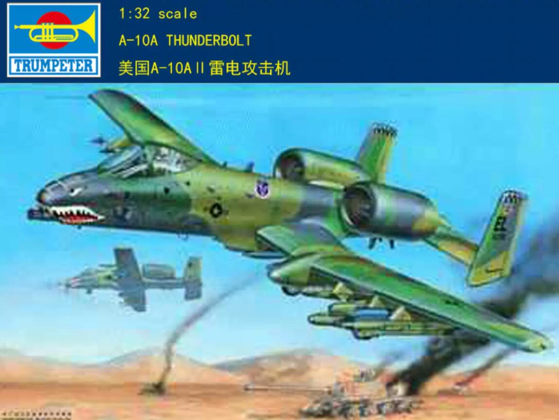 Trumpeter 02214 1/32 A10A Thunderbolt II model kit