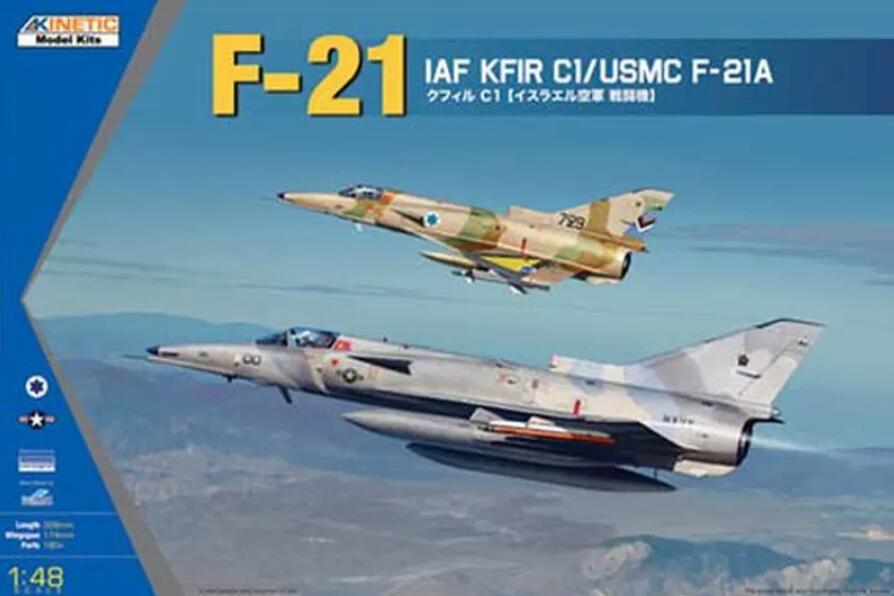 KINETIC K48053 1/48 scale F-21 IAF KFIR C1/USMC F-21A LION