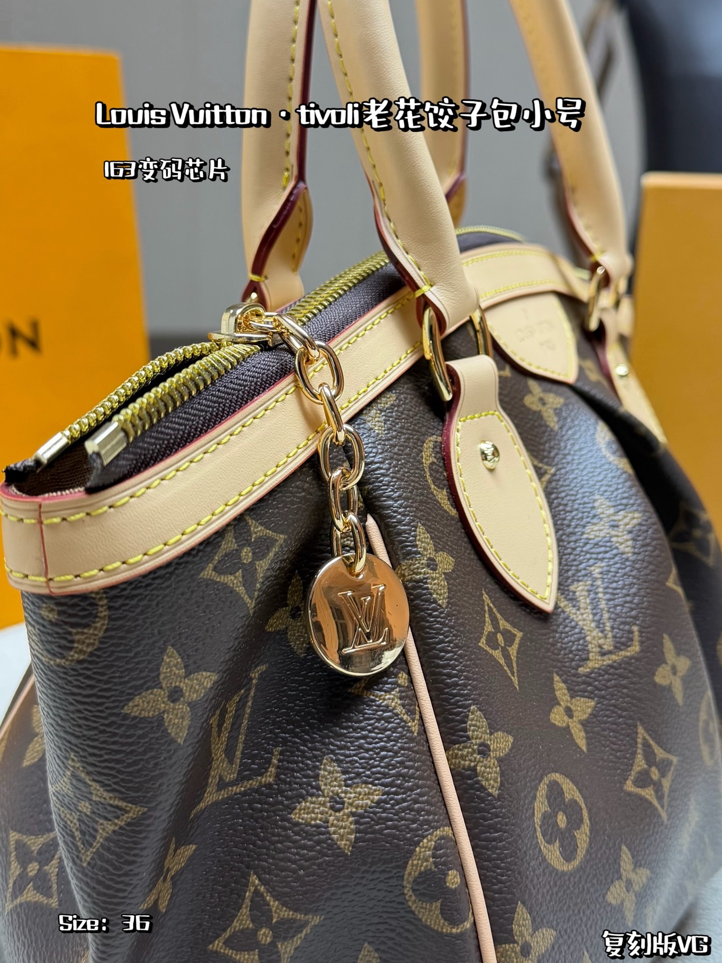 LV classic monogram dumpling bag