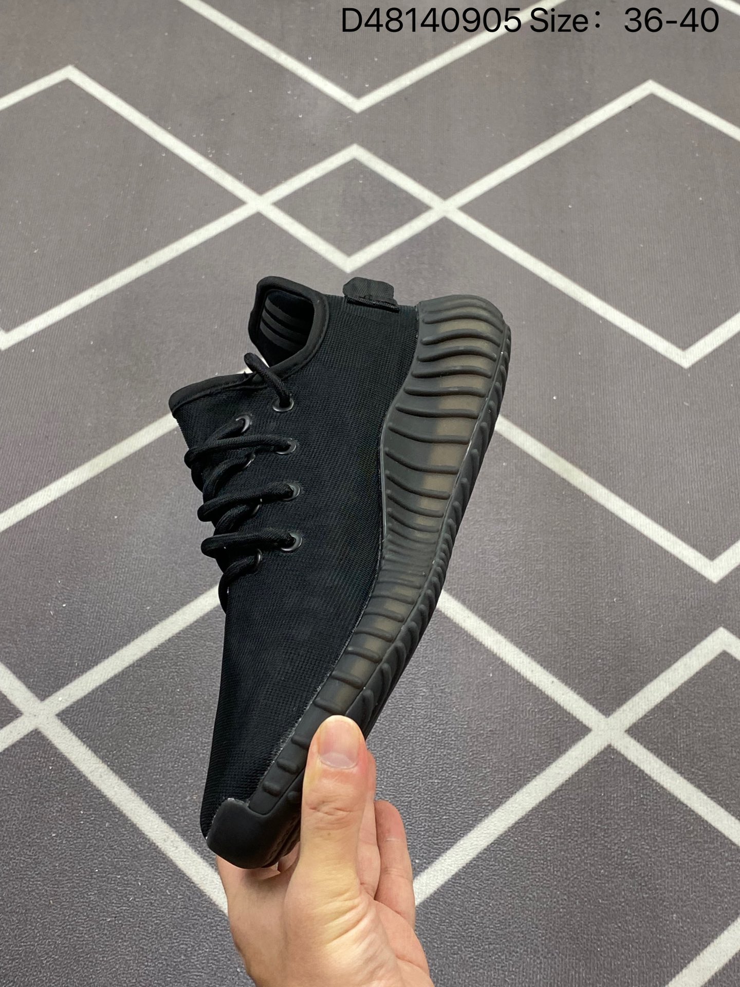 Adidas Yeezy Boost 350 V2