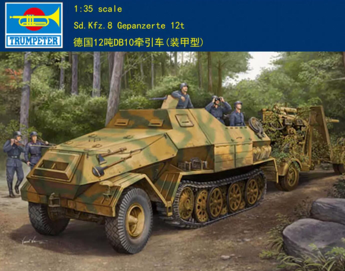 Trumpeter 1/35 01584 Sd.Kfz.8 DB10 Gepanzerte 12t