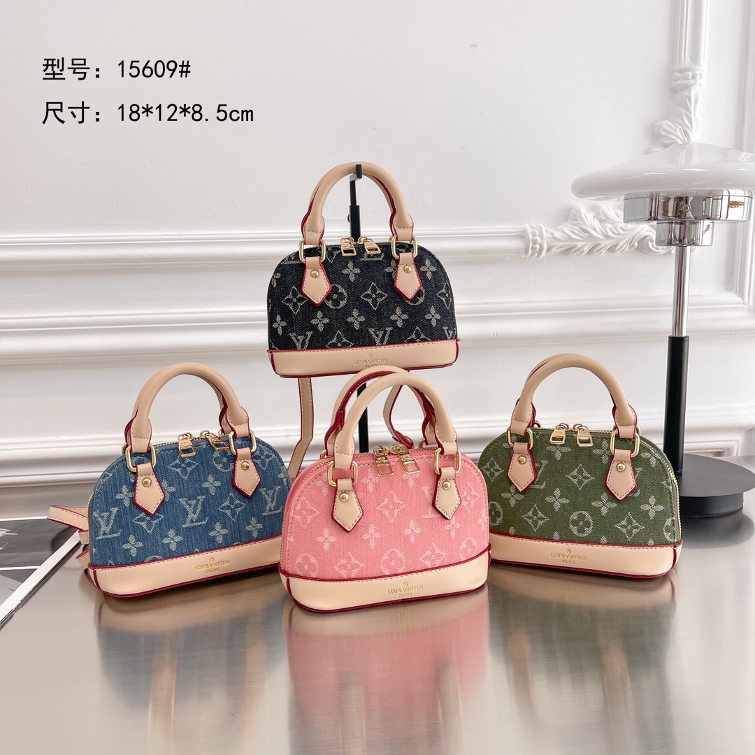 LV Denim Shell Bag