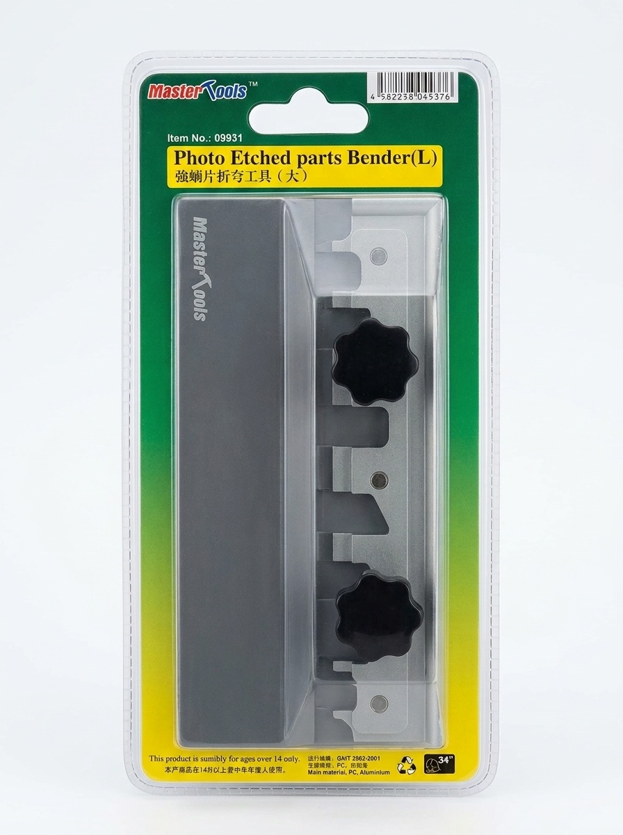 Trumpeter 09931 Photo Etched Parts Bender (Large)