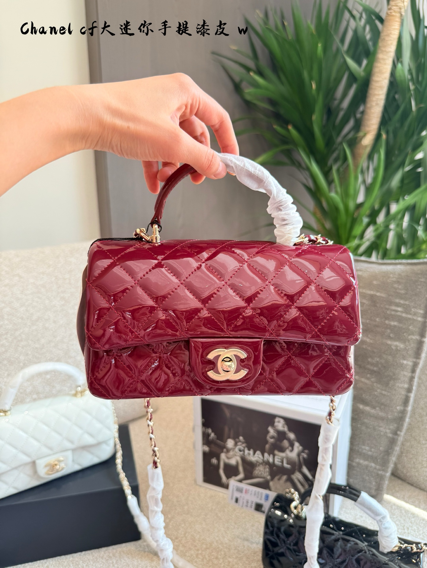 Chanel 24A Mini CF handbag