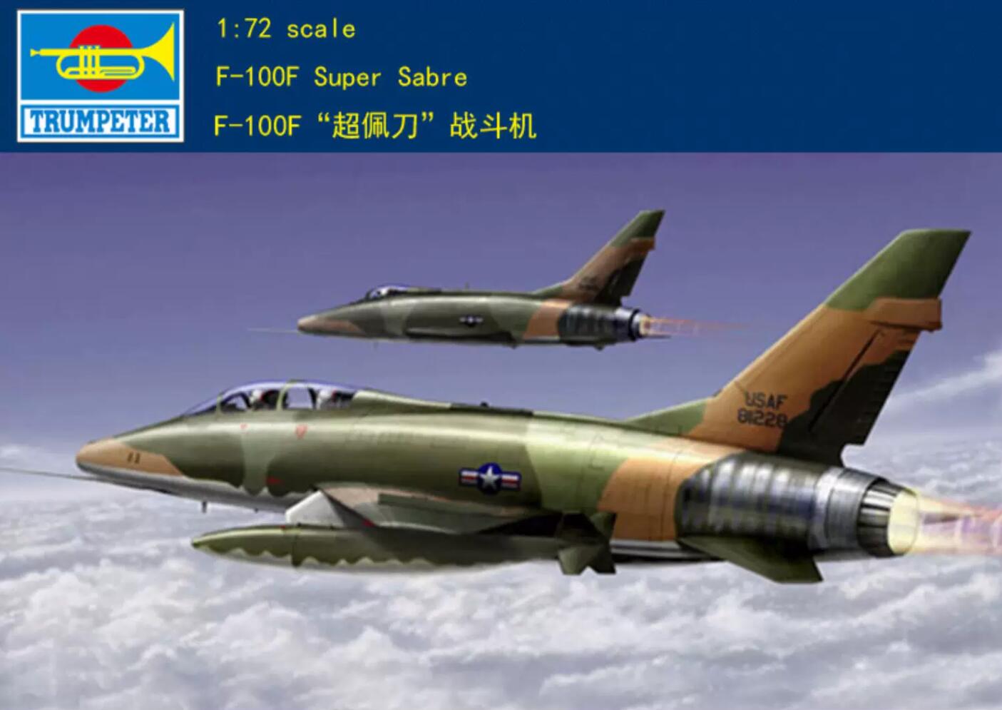 Trumpeter 01650 1/72 F-100F Super Sabre