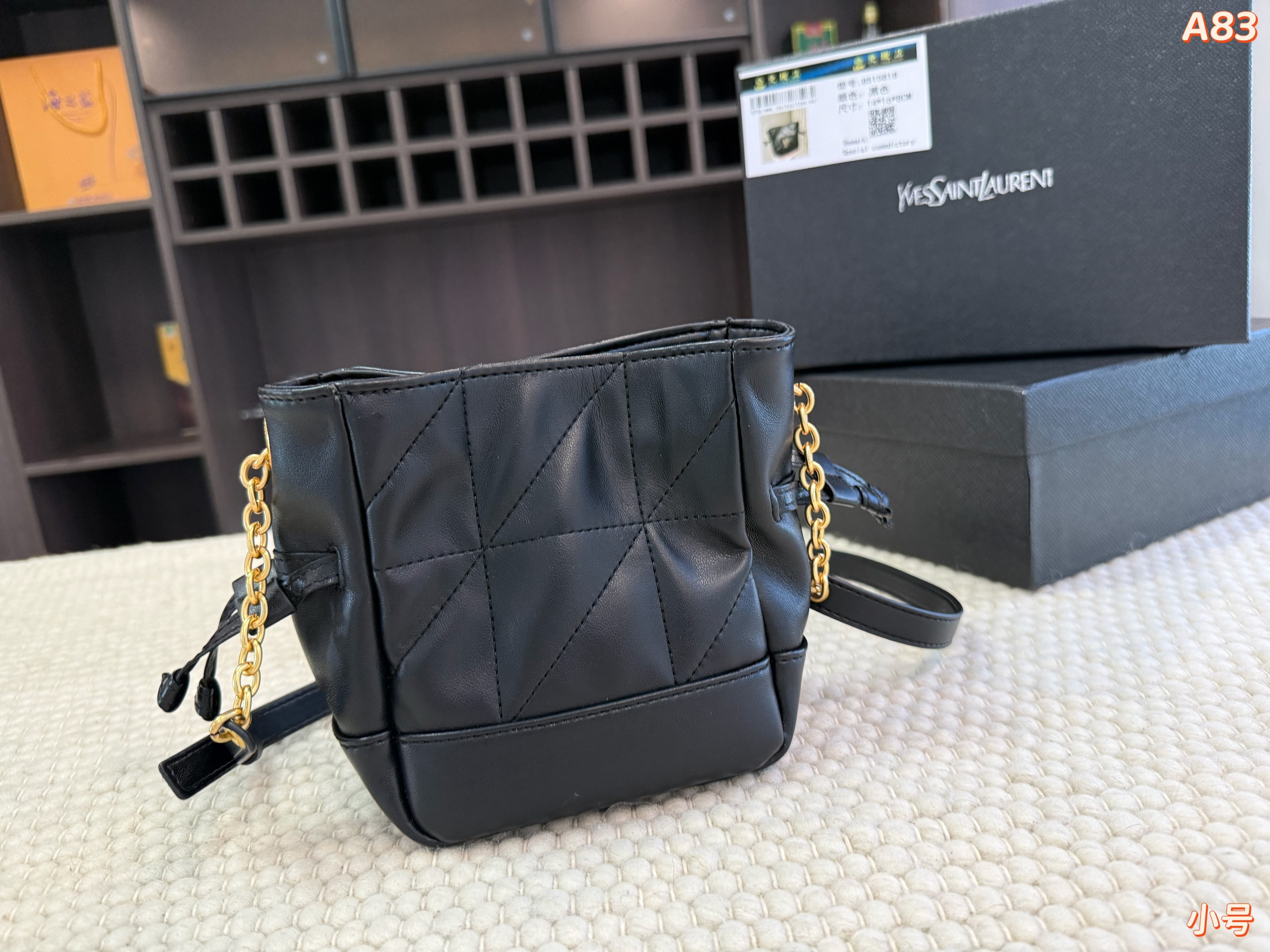 YSL Drawstring bag