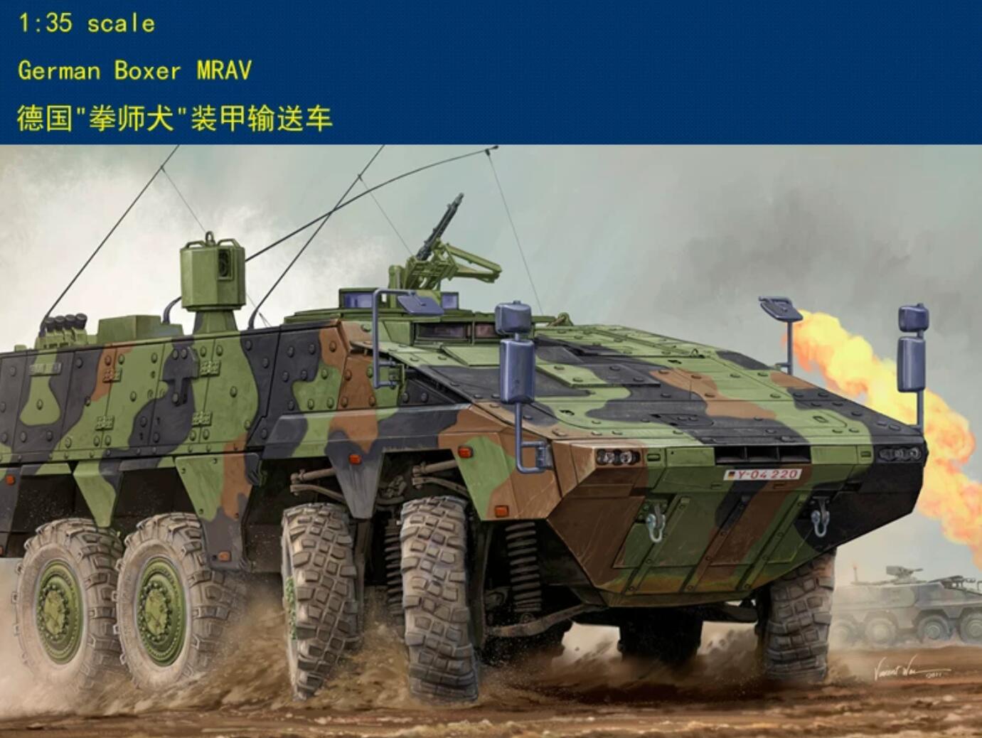 Hobbyboss 1/35 82480 German Boxer MAPV
