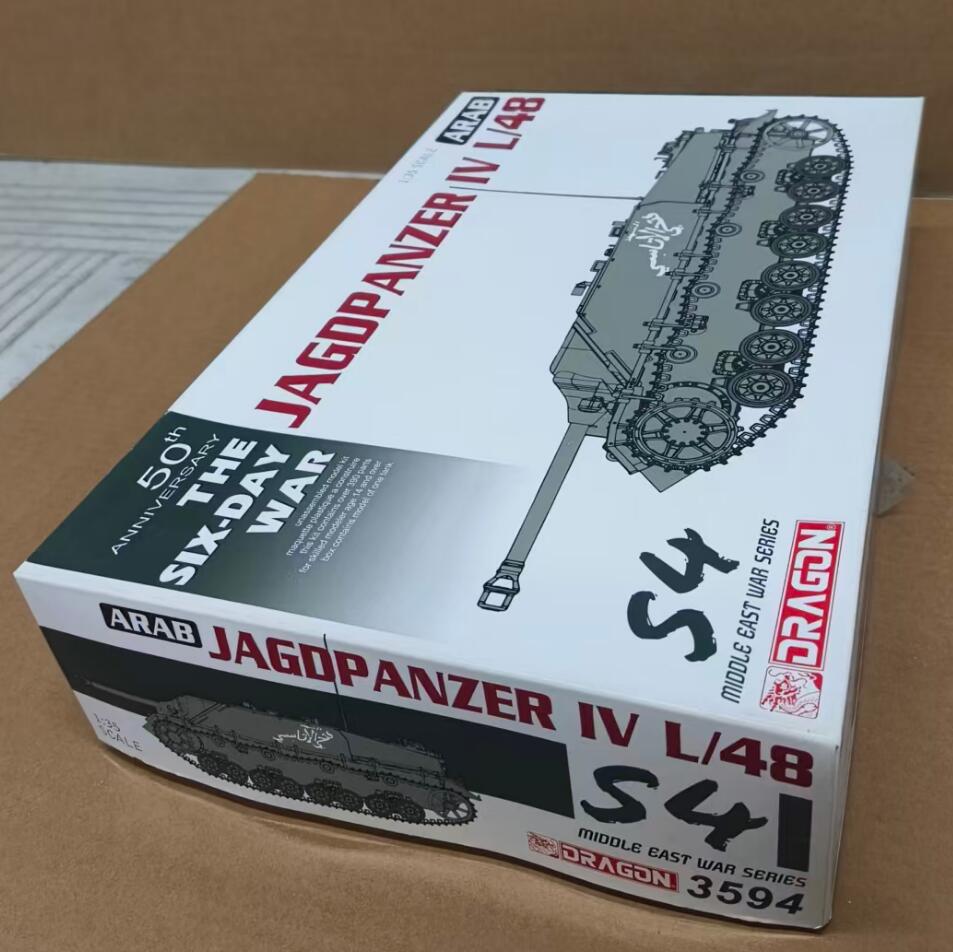 Dragon #3594 1/35 ARAB JAGDPANZER IV L/48