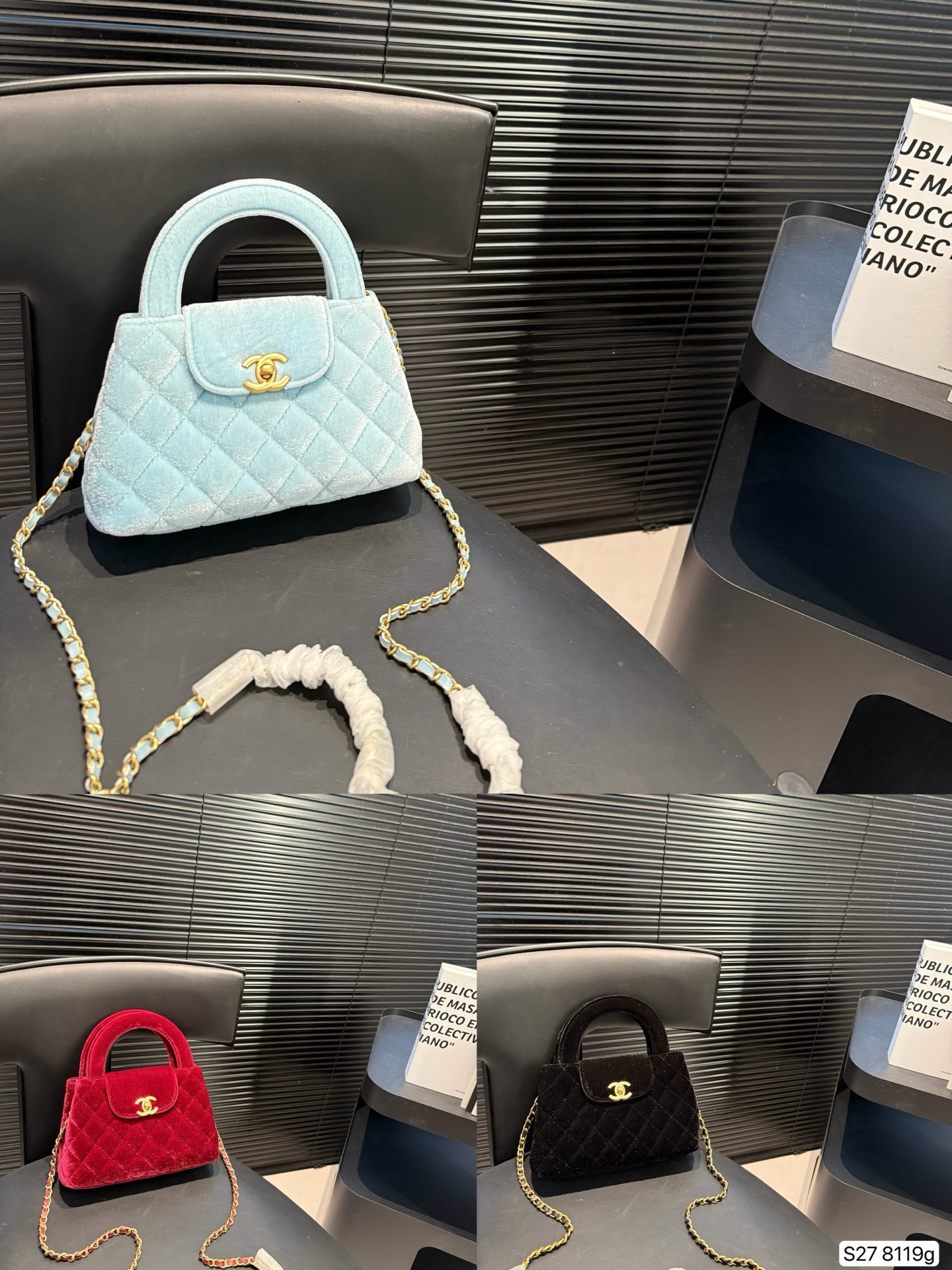 Chanel velvet Kelly bag