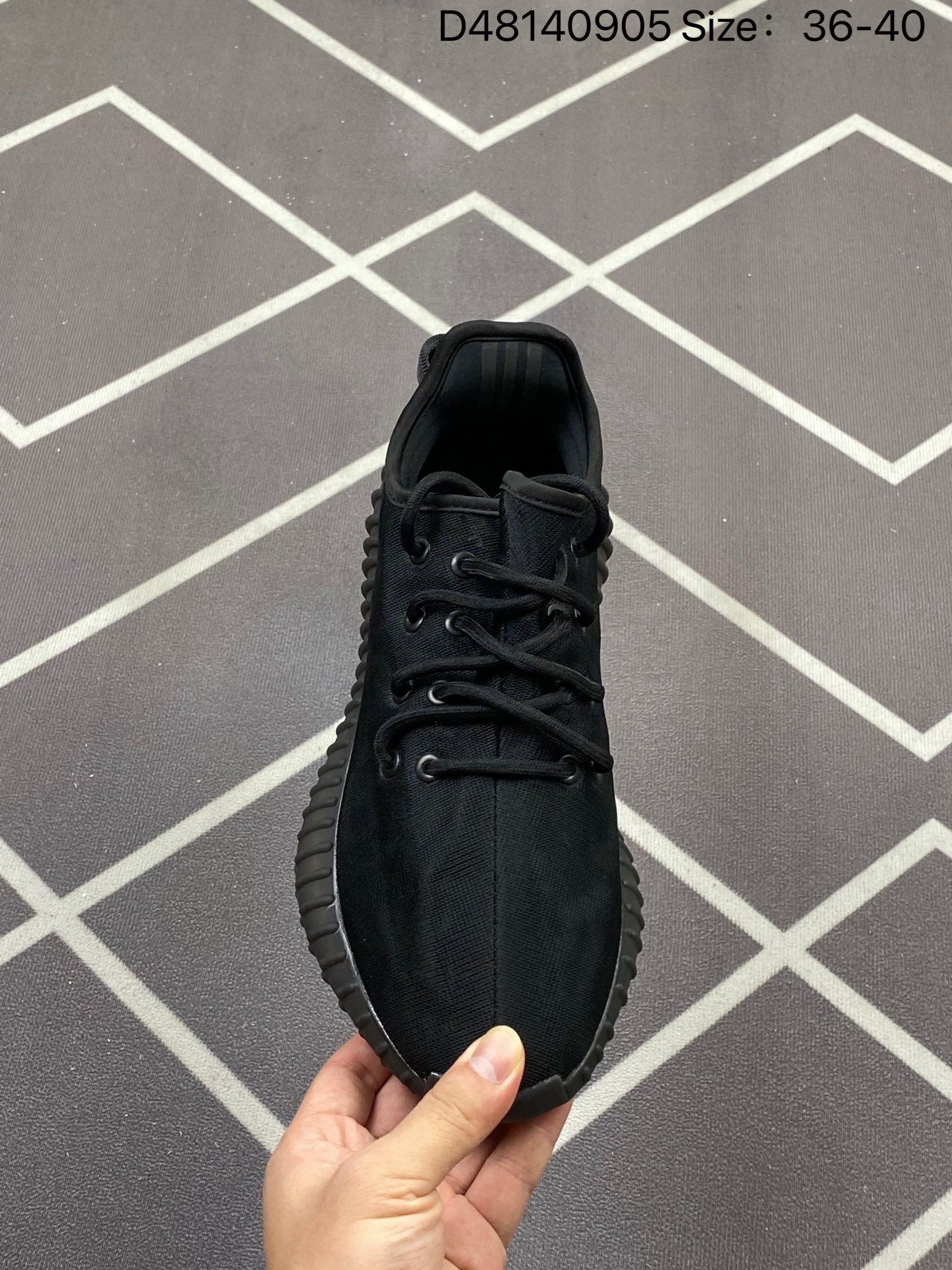 Adidas Yeezy Boost 350 V2