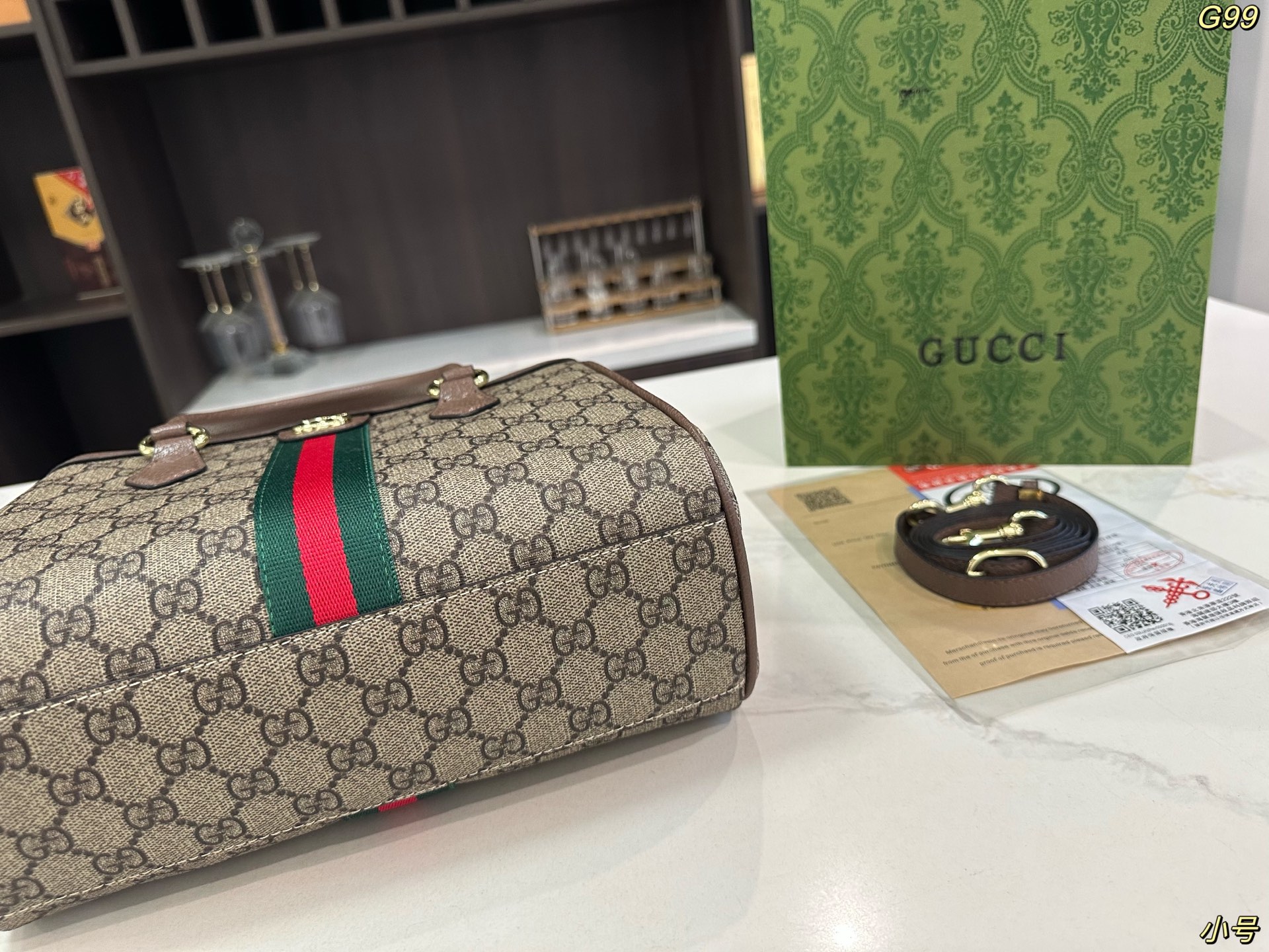 Gucci ophidia bag