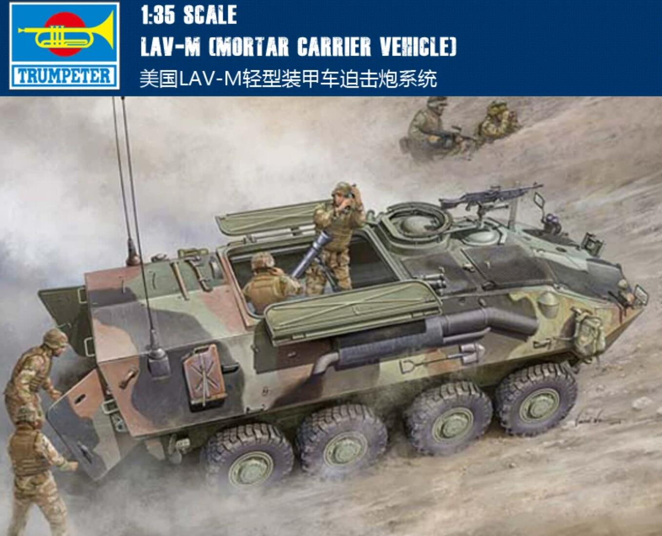 Trumpeter 1/35 00391 USMC LAV-M Mortar Carrier Vehicle