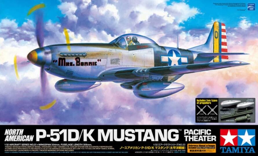 Tamiya 1/32 P51-D/K Mutang Pacific -60323 Model Aircraft Kit Japan Aircraft