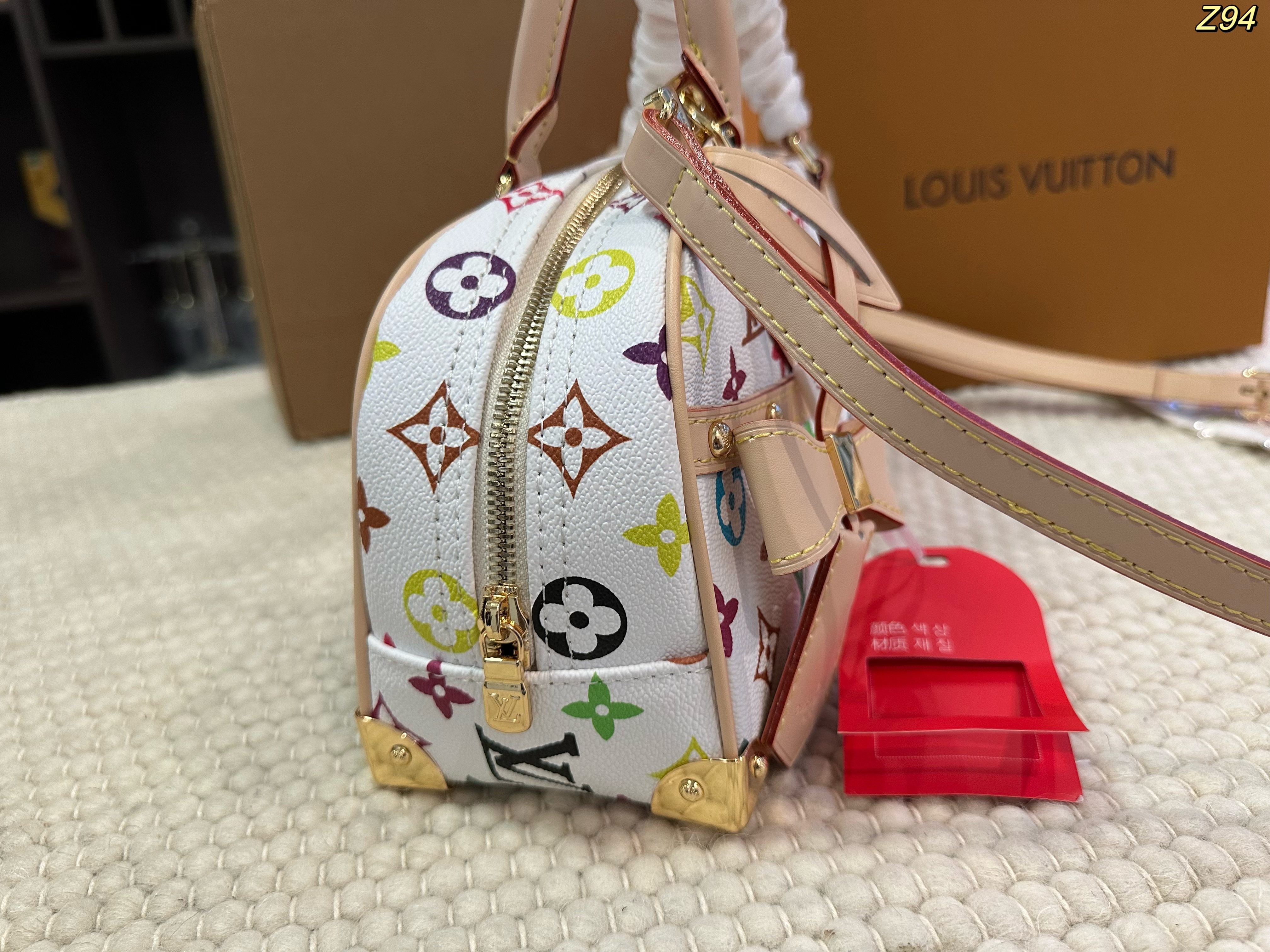 LV Murakami White Tricolor Bowling Bag