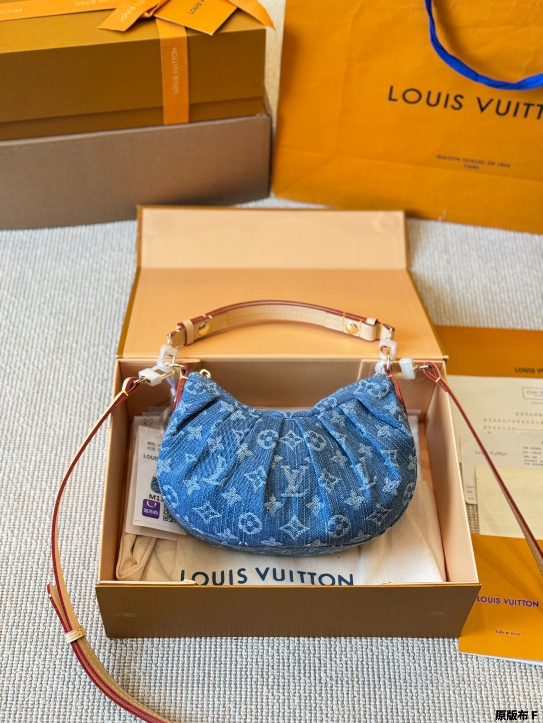 LV valley denim shoulder bag