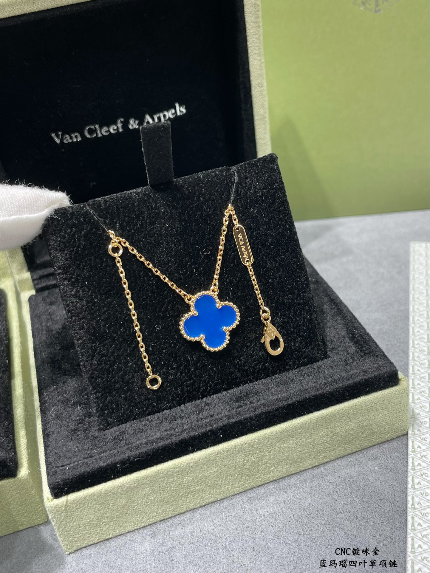 VCA blue agate four-leaf clover necklace