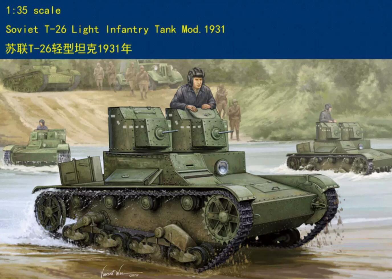 Hobby Boss 1/35 82494 Soviet T-26 Light Infantry Tank Mod.1931 Plastic Model Kit hobbyboss
