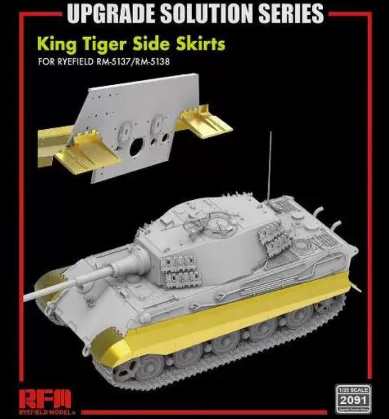 RYEFIELD MODEL RFM RM-2091 1/35 King Tiger Side Skirts (For RM5137/38/45/46)