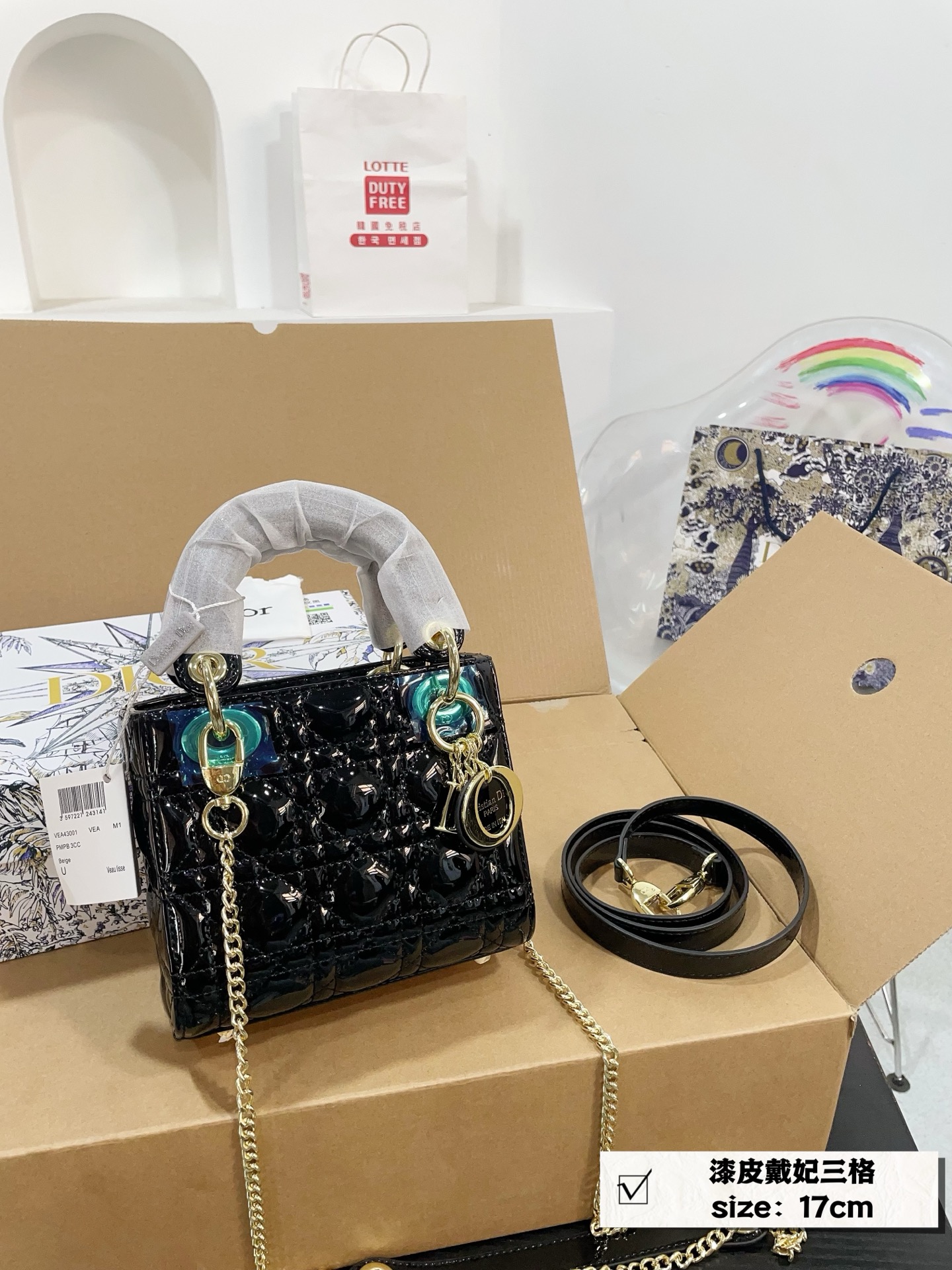 DIOR lady bag