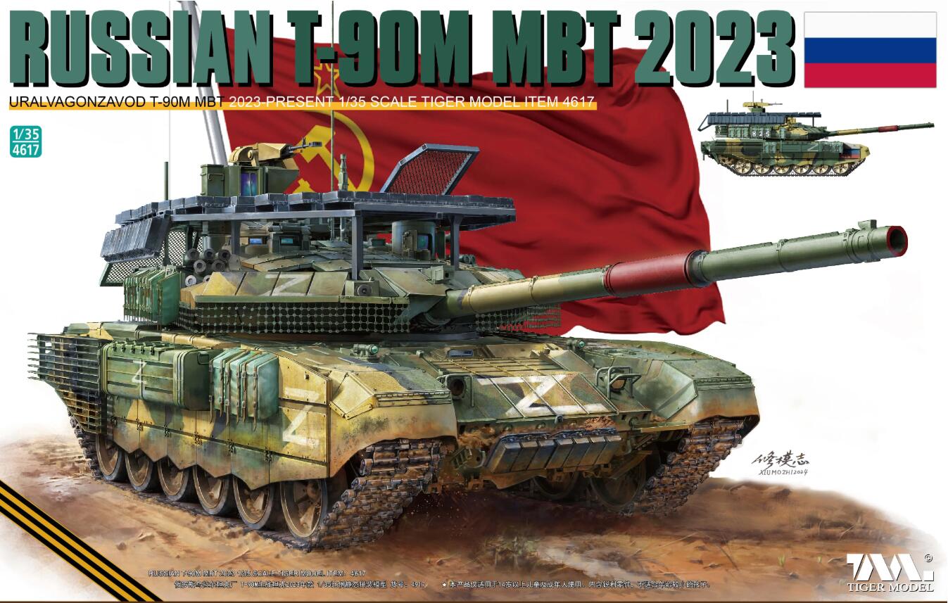 Tiger Model 4617 1/35 Russian T-90M MBT Breakthrough III Military Model Kit