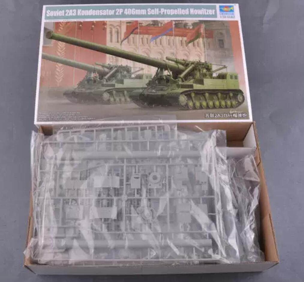 Trumpeter 1/35 09529 Soviet 2A3 Kondensator 2P 406mm Self-Propelled Howitzer