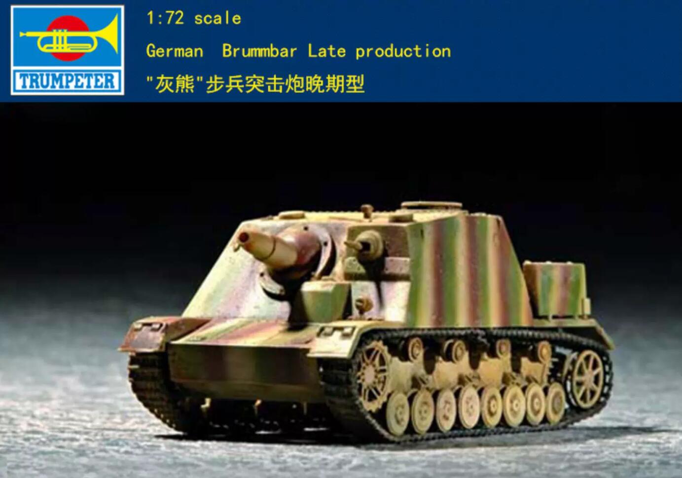 Trumpeter 1/72 07212 German Brummbar SPG, Late Production