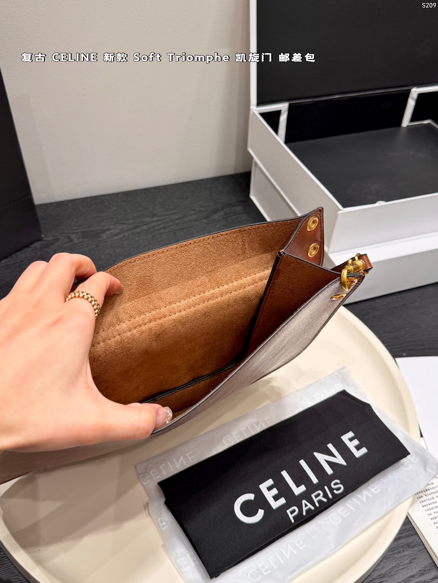 CELINE SoftTriomphe Messenger Bag