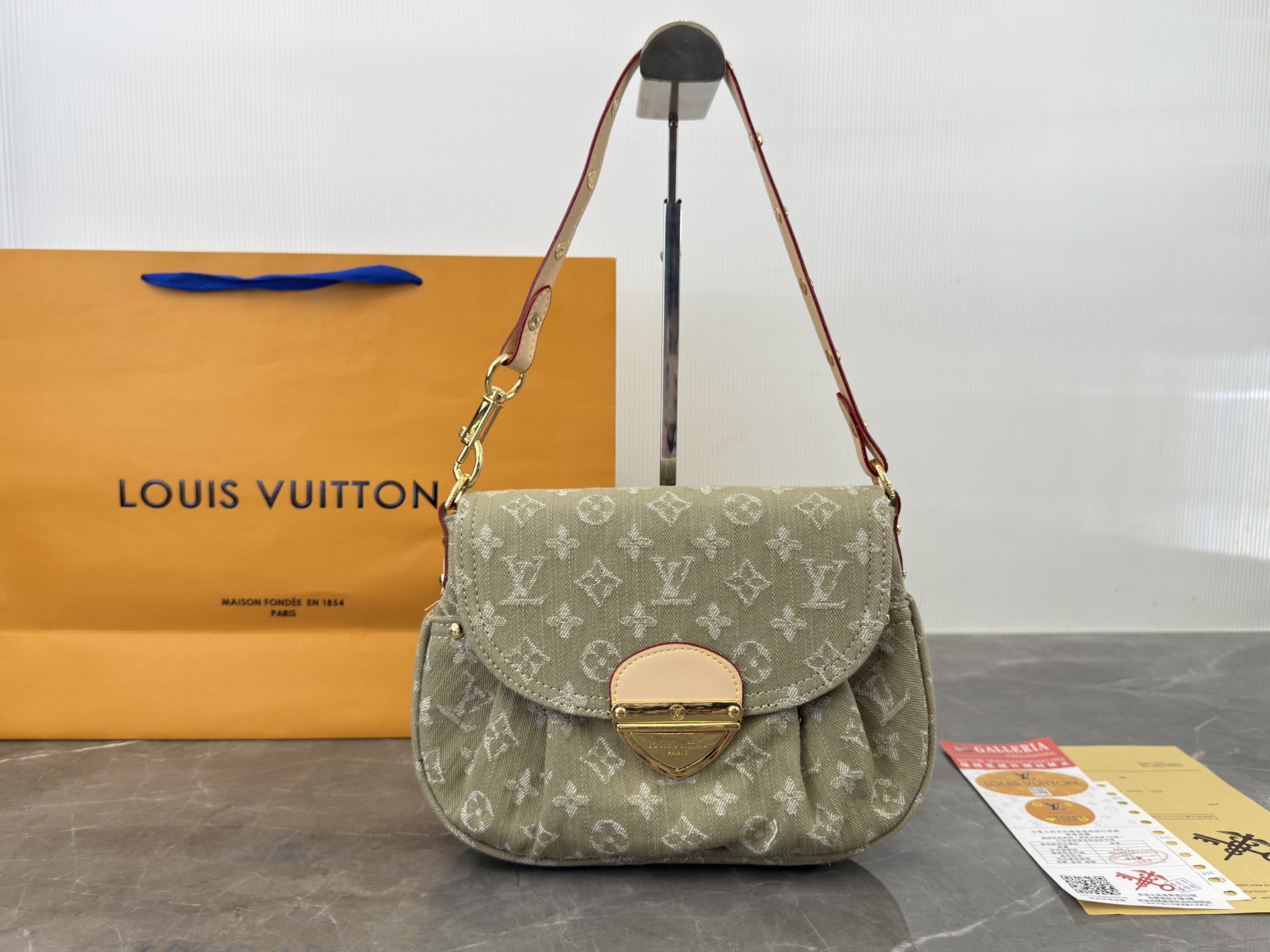 LV Sumset Underarm bag