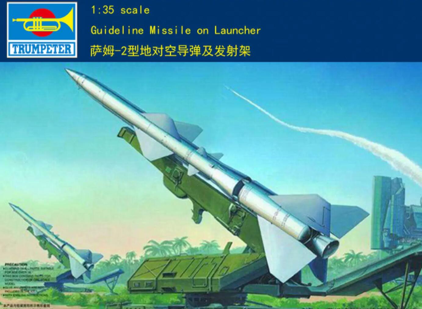 Trumpeter 00206 1/35 SA-2 Guideline Missile on Launcher Plastic Model Kit