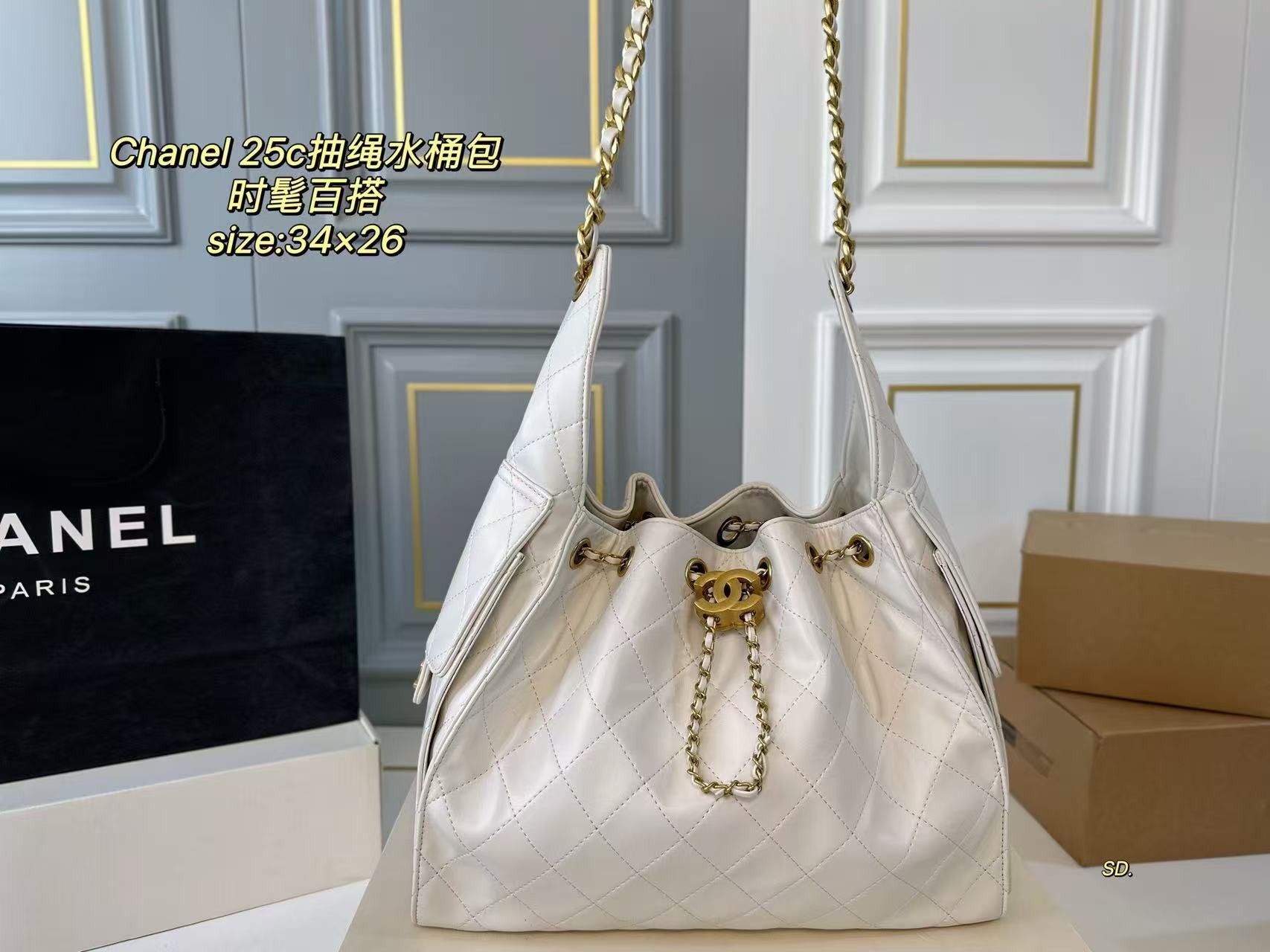 Chanel 25s hobo chain bag