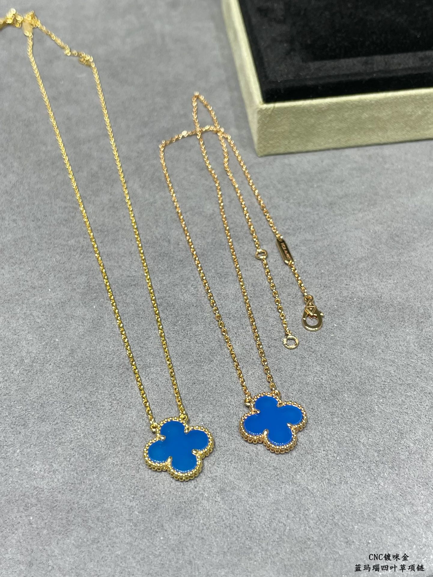 VCA blue agate four-leaf clover necklace