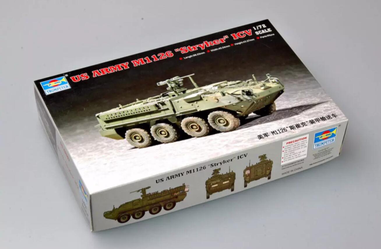 Trumpeter 1/72 07249 Tank Transporter Pz.Kpfw.Sd.Ah.
