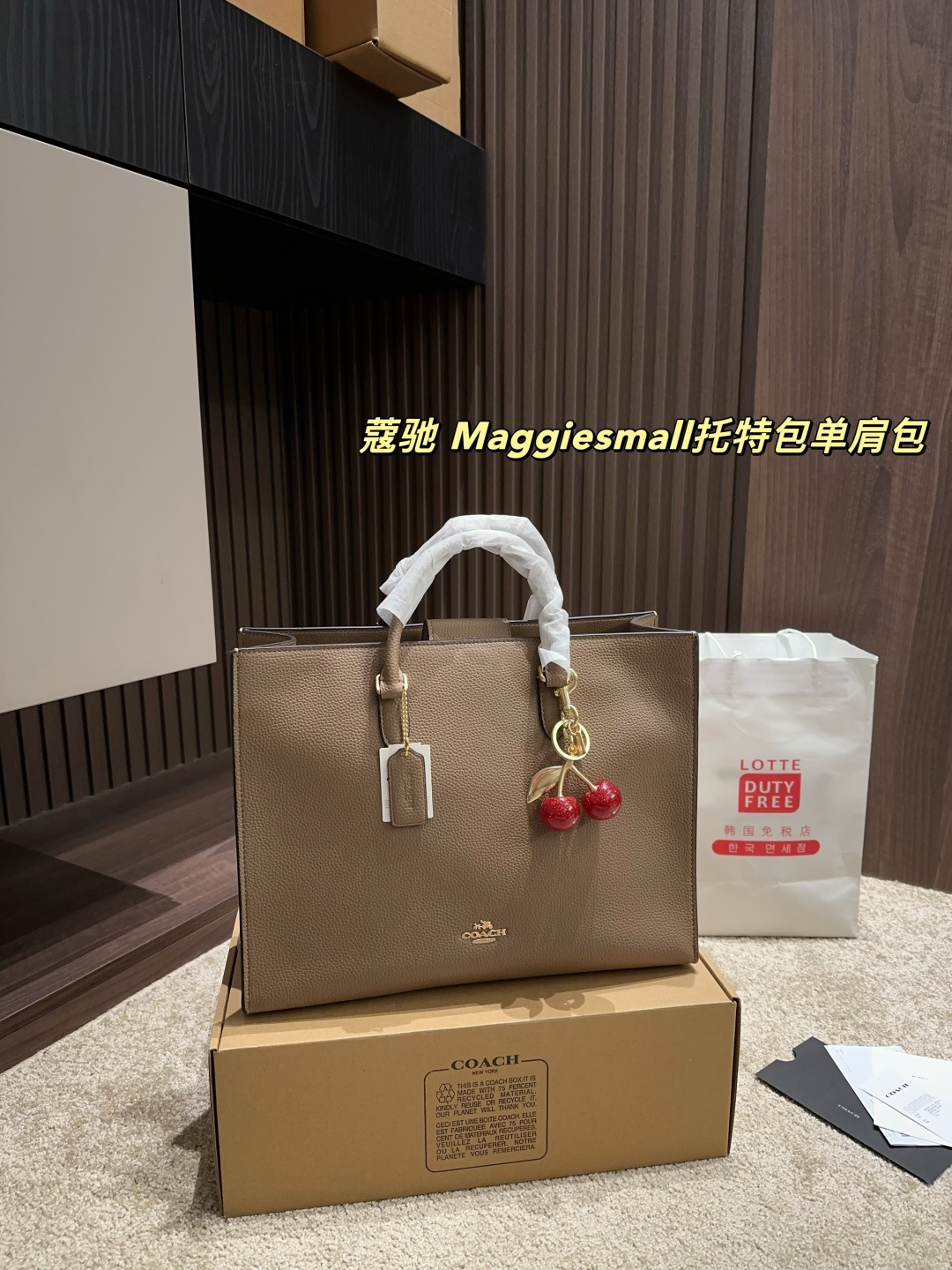 Coach Maggiesmall Tote shoulder Bag