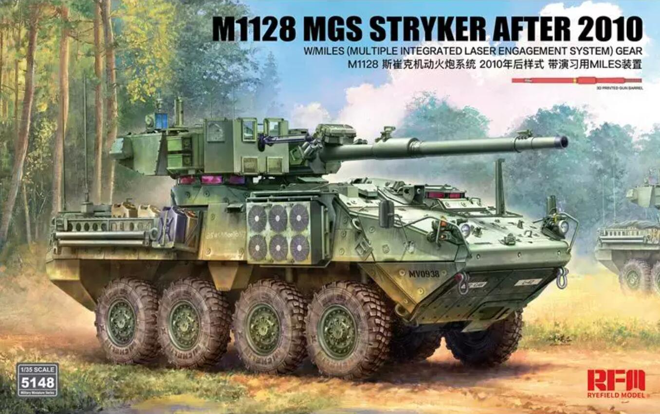 RYEFIELD MODEL RM-5148 1/35 M1128 MGS Stryker After 2010 w/MILES Gear