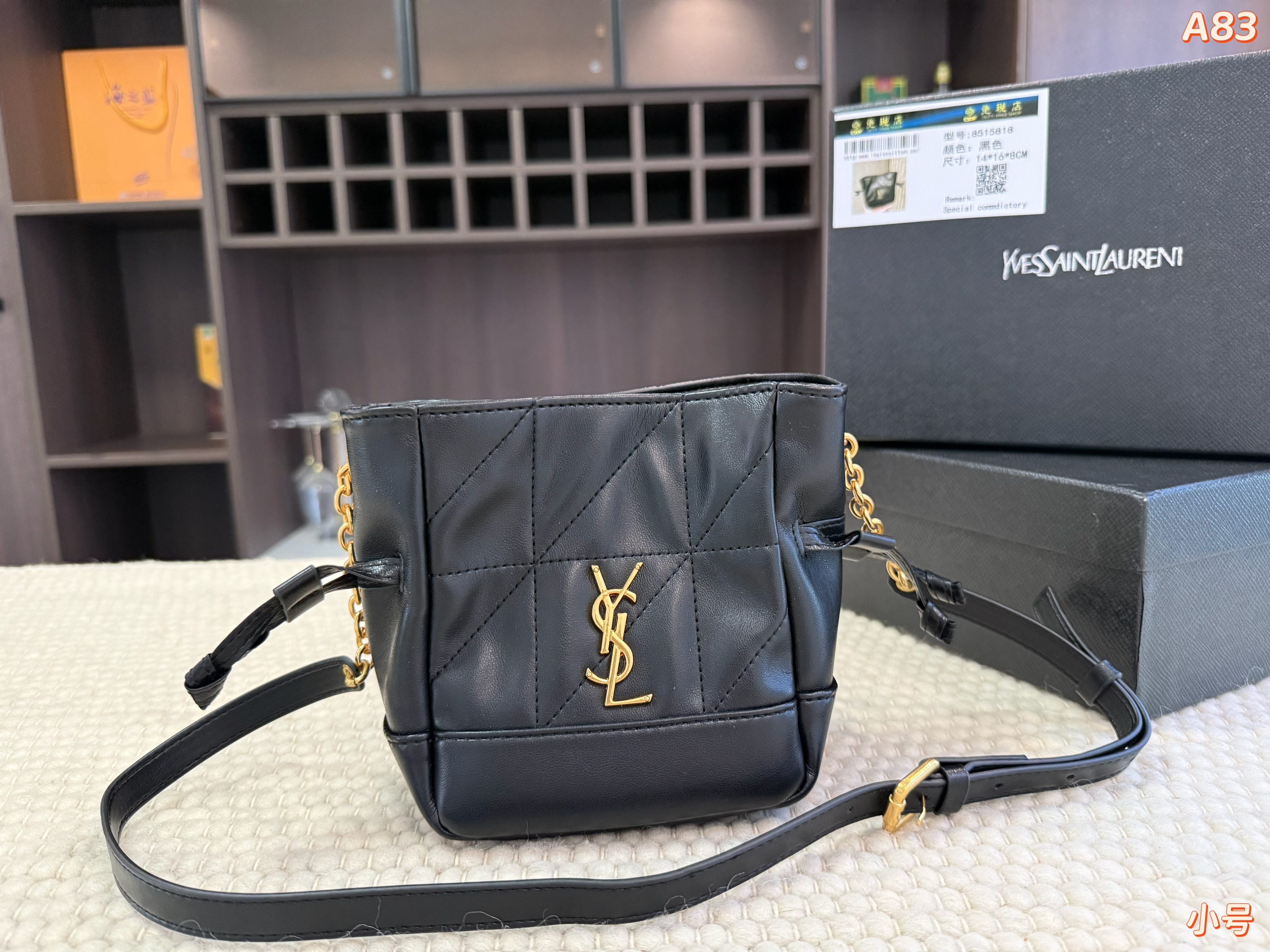 YSL Drawstring bag